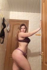 Ночные бабочки: Тайны выбора успешных мужчин, в том числе и спортсменов